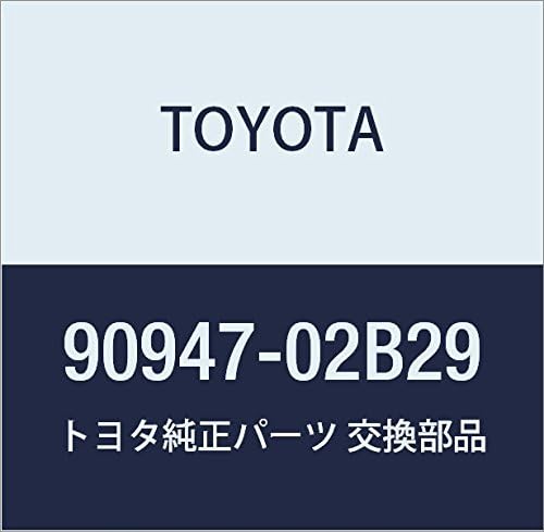 TOYOTA (toyota) Genuine Parts riyabure-kityu-bu Flexible Hose
