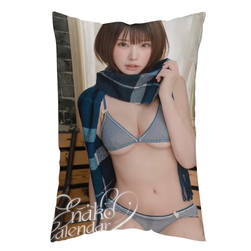 Enako Ȃ 65 O Jo[ yʂŔG肪ǂ  g _炩n Qp Q ӂӂ QԂT|[g