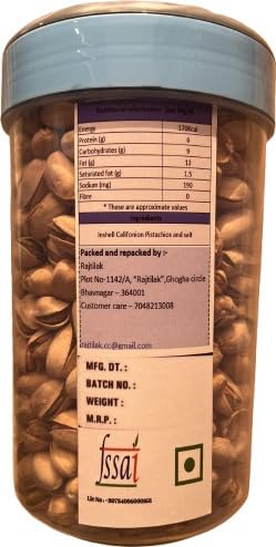 Image of RAJTILAK Premium California Roasted & Salted Pistachio - 10 Gram | Namkeen Pista | Rich in Protein | Crunchy & Delicious Inshell Pistachio Nuts | Healthy Dry Fruit Snack