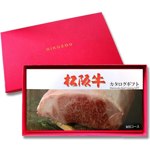 [] Iׂ ㋍ J^OMtg  Mtg MBR[X 2~  Ă ē Xe[L Ԃ jyԁz