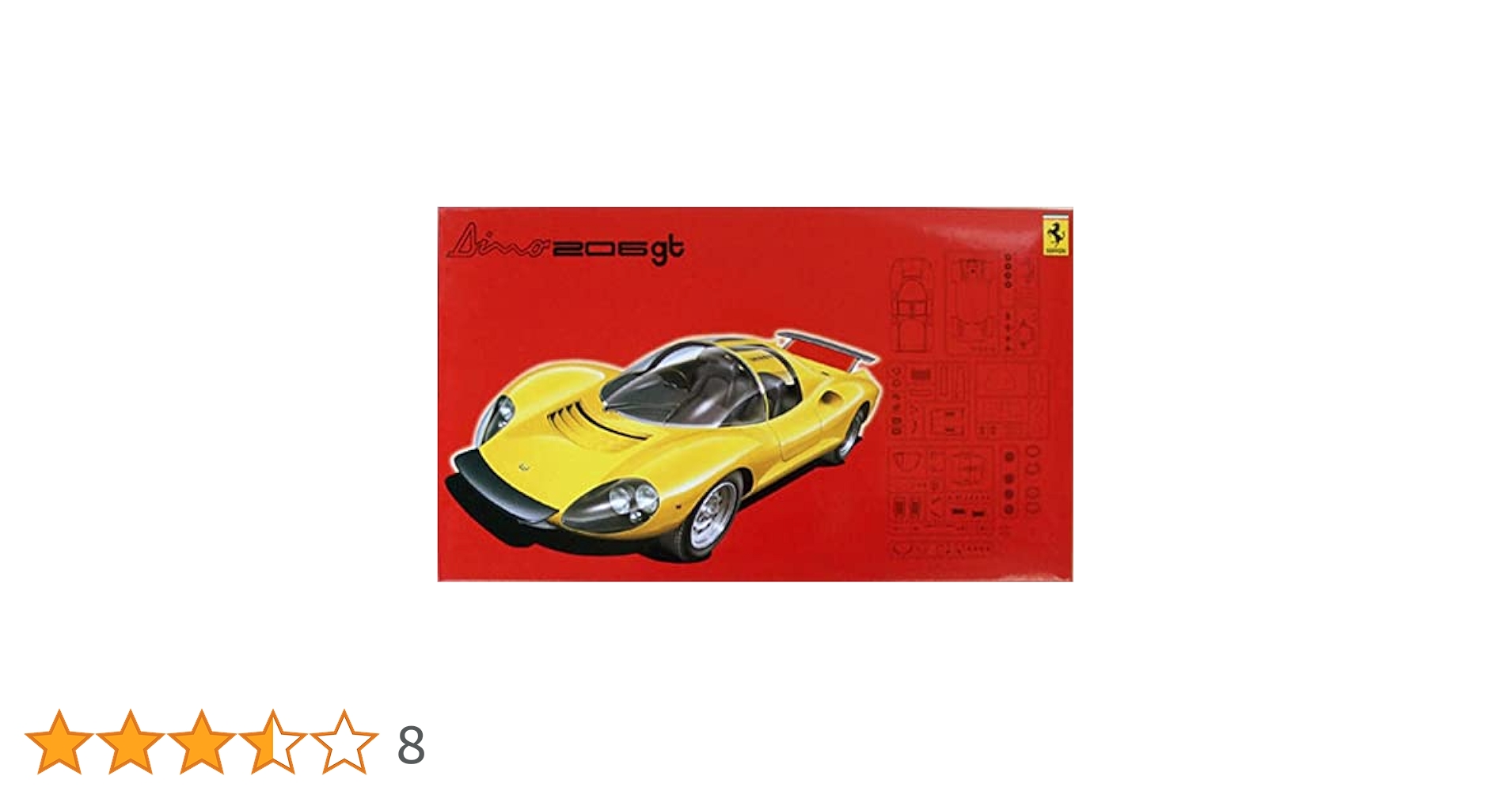 Amazon | フジミ模型(FUJIMI) 1/24 リアルスポーツカーシリーズ