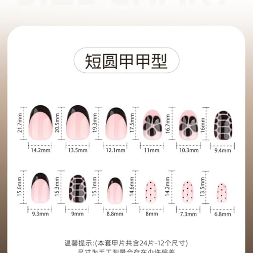 Image of Black Press on Nails Polka Dots Fake Nails Short Almond False Nail with Alligator Print Design Flower Glue on Nails Artificial Acrylic Glossy Full Cover Stick on Nail for Women Manicure 24Pcs