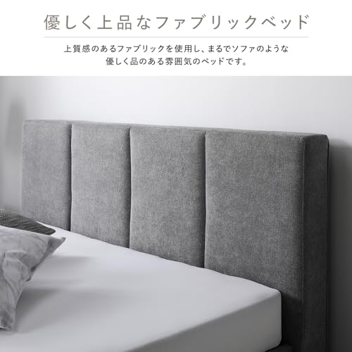 RASIK EIRA エイラ の商品画像 2