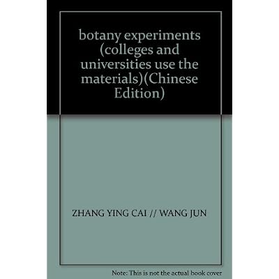 botany experiments