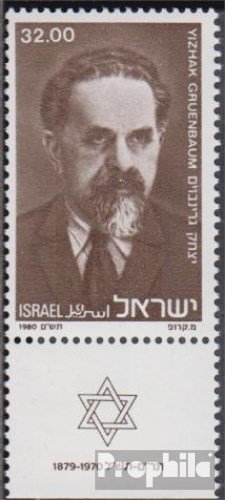 Prophila Collection israël Bloc 34 (complète.Edition.) Neuf avec Gomme Originale ** MNH 1987 Exposition philatélique (Timbres pour Les collectionneurs) Paysages Prophila Collection israël Bloc 34 (complète.Edition.) Neuf avec Gomme Originale ** MNH 1987 Exposition philatélique (Timbres pour Les collectionneurs) Paysages