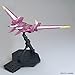 Bandai Hobby Justice Gundam Seed, Bandai MG Hobby Figure
