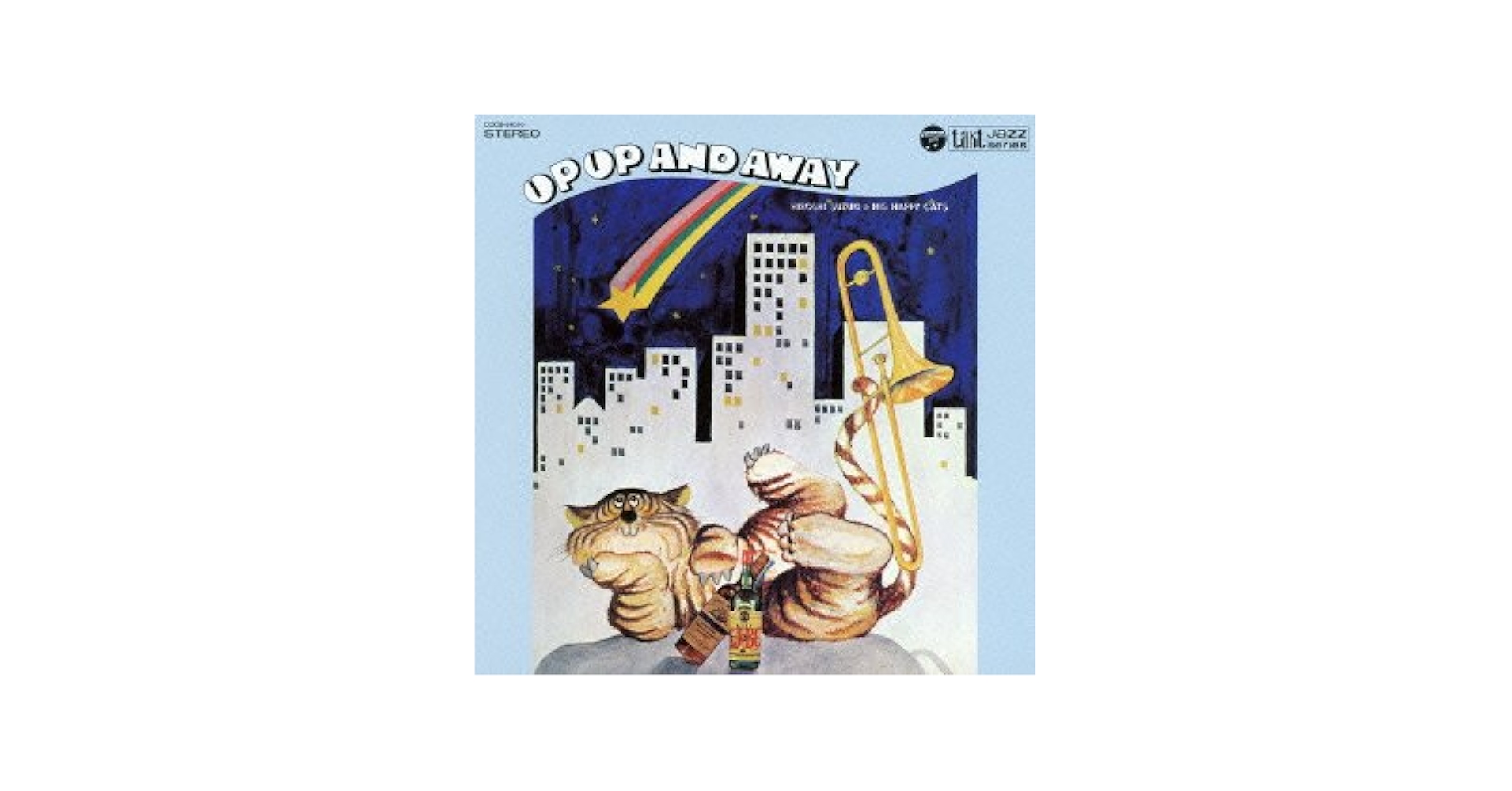 Amazon.co.jp: ビートでジャンプ: ミュージック