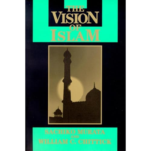 Sachiko Murata, William Chittick presents Vision of Islam episode artwork