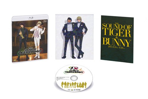Amazon Com The Sound Of Tiger Bunny Blu Ray Movies Tv