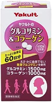 Amazon ヤクルト グルコサミン コラーゲン 30日分 87g ヤクルトヘルスフーズ グルコサミン