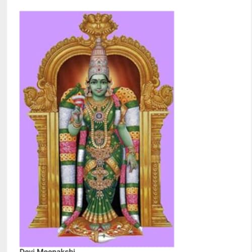 मीनाक्षी पञ्चरत्नम् - उद्यद्भनुसहस्रकोटिसदृशाम्