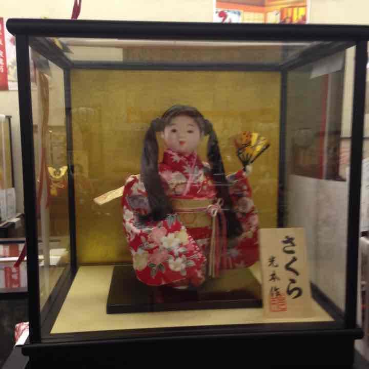 京雛 市松人形 ガラスケース入り 峰月作