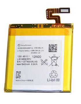 LIS1485ERPC Batterie Origine Sony Xperia Ion LT28i