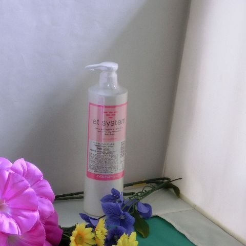 アトシステム マイルドローション 500ml 【業務用なのでお得サイズです】