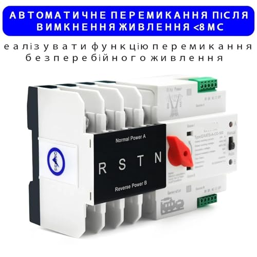 Interruptores selectores eléctricos ATS 100A con Conmutación Rápida de 3P y 4P AC 380V 3