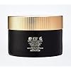 Carolina Herrera Good Girl Body Cream 6.8 Oz - Luxurious Moisturizer for All Skin Types - Non-Greasy & Fragrant