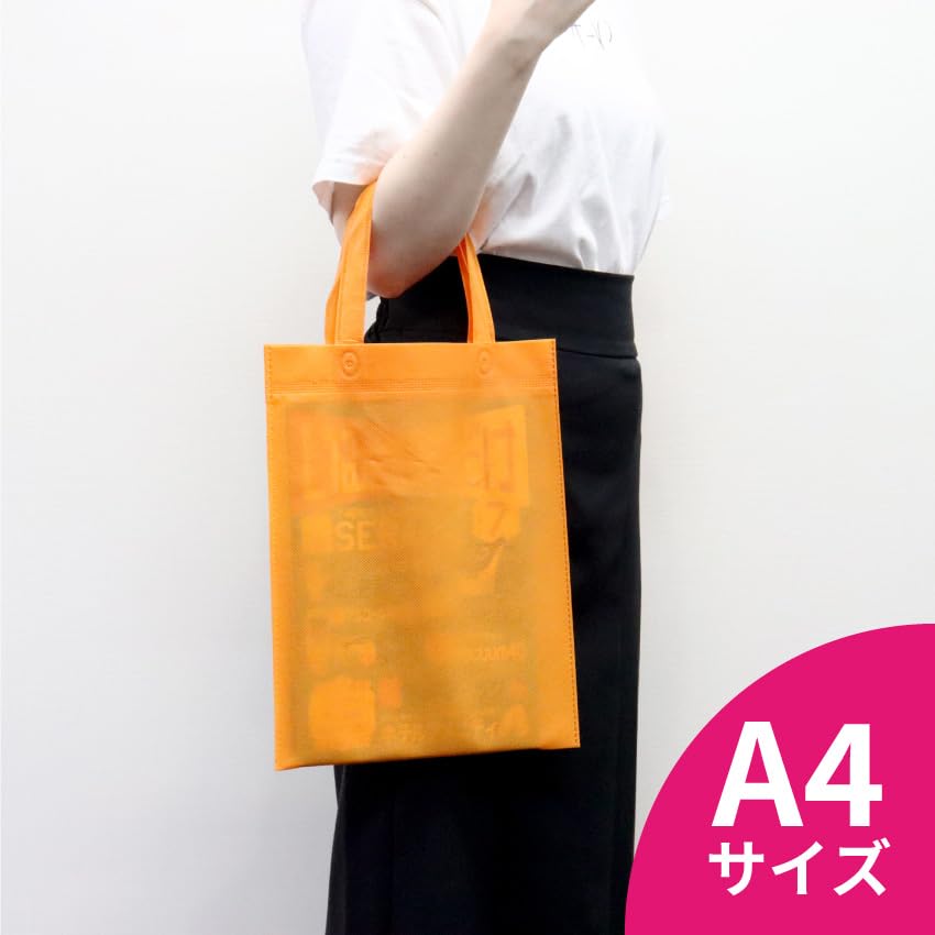 なページ　手提げ袋2点 Amazon | 不織布A4手提げバッグ (10枚) A4サイズ セミナー用 イベント