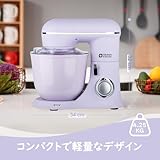 Kitchen in the box - スタンドミキサー 4.5L+5Lダブルボウル の評価