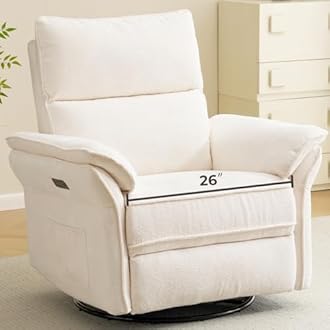 Oversized Power Recliner Chair Swivel Glider with Massage and Heat, Rocker Nursery Recliner for Adults with Adjustable Headrest, 26" Extra Wide Nursery Chair with Overstuffed Armrest,White