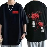 kik t shirt 4xl ☆Tokyo Ghoul T-Shirt, Unisex, sehr gut geeignet für den Alltag, Freizeitsport, Streetstyle, Wandern, Urlaub, Clubparty usw.