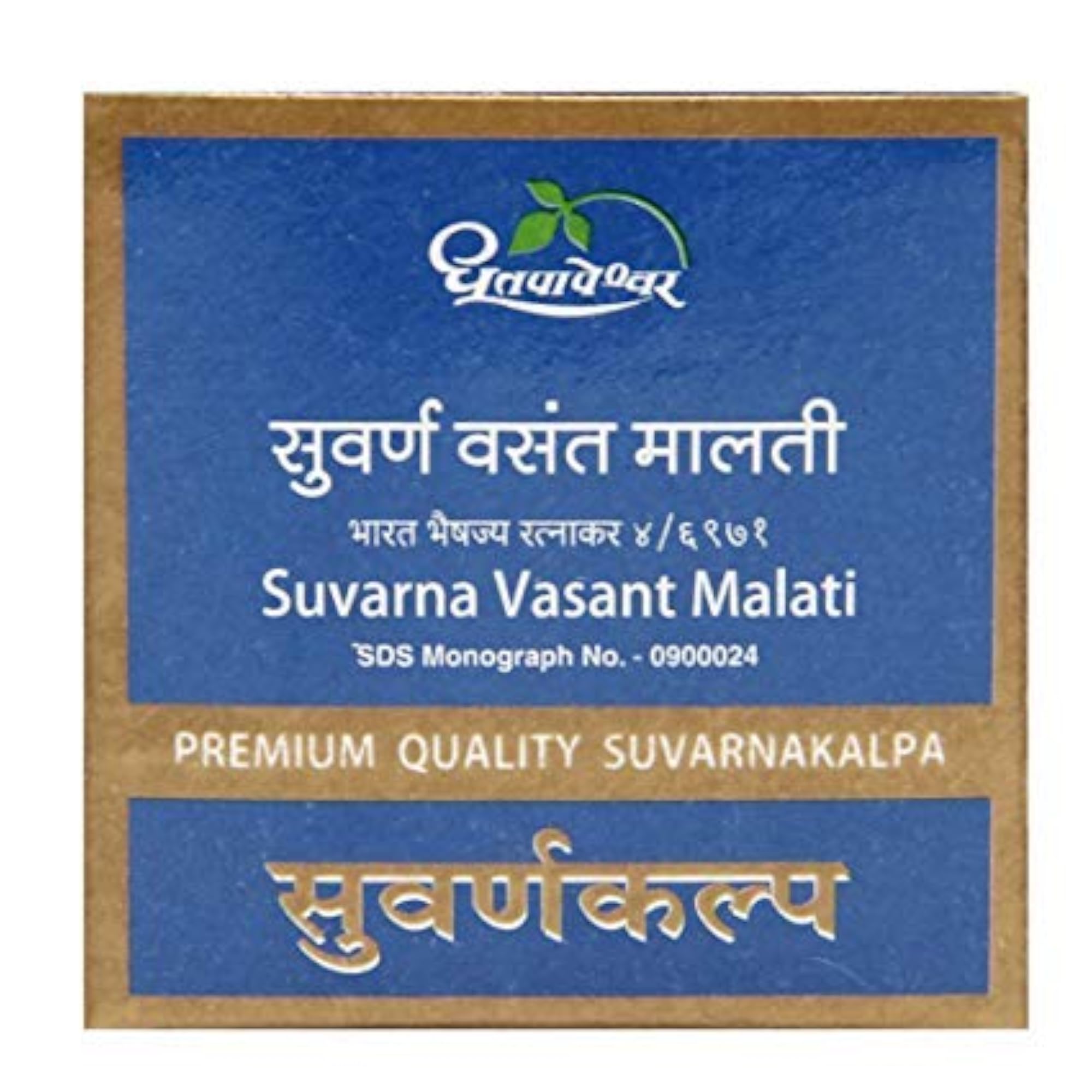 Suvarna Vasant Malati, 30 Tablets