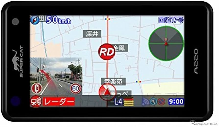 Amazon | SUPER CATユピテル3.6型OBDII対応GPSレーダー探知機リモコン