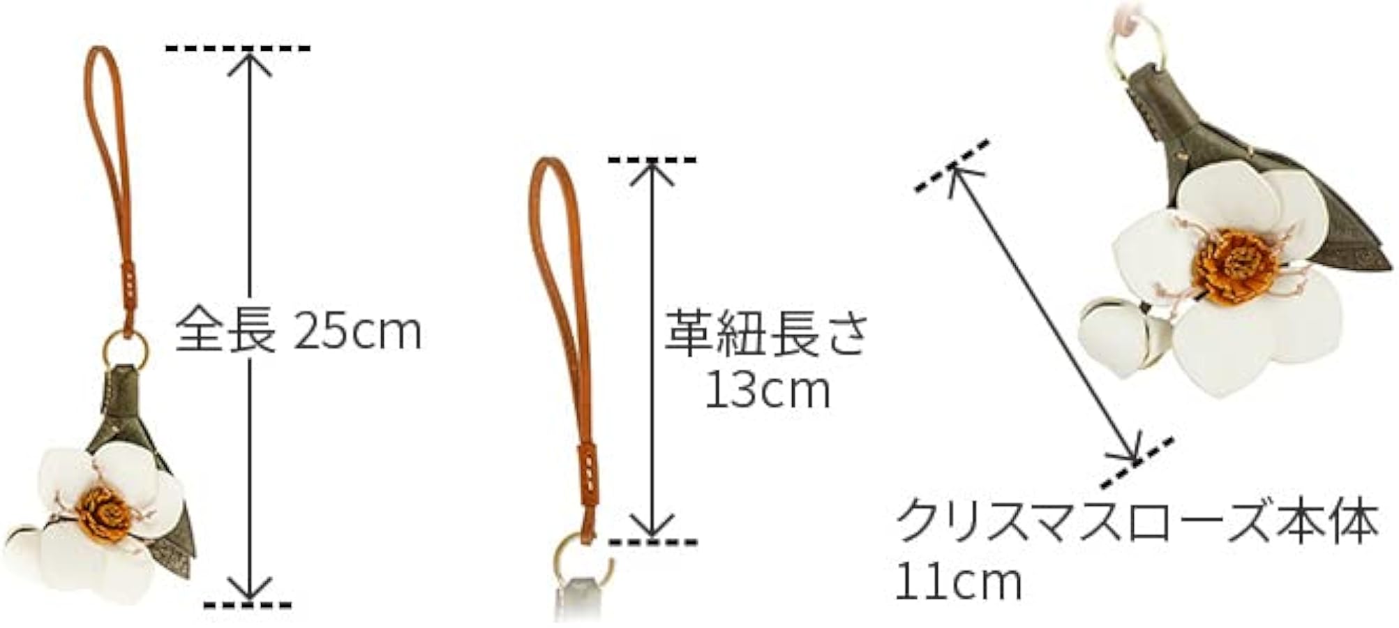 Amazon | [ゲンテン] チャーム クリスマスローズ レディース ホワイト