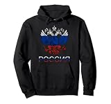 Russland Adler Russia Russen Stolz CCCP Russischer Adler Pullover Hoodie