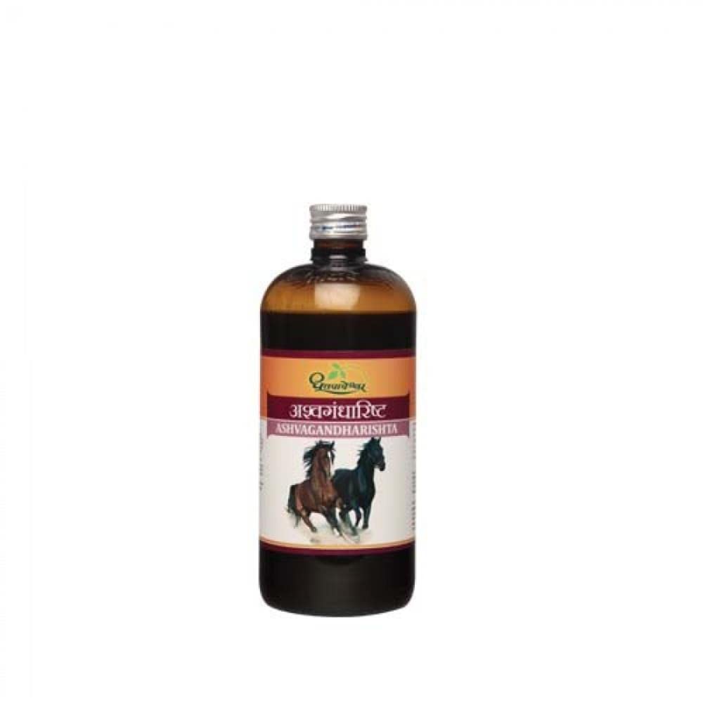 ASHWAGANDHARISHTA-450 ML (PACK OF 2) (SAS) (B0BC57RYLD) Amazon Price History, Amazon Price Tracker