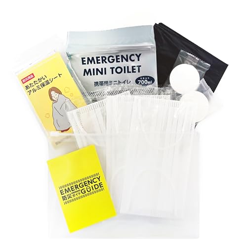 防災ポーチ（携帯トイレ＋衛生セットタイプ）