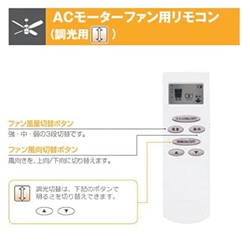 ODELIC オーデリック ブラック シーリングファン リモコン付き Amazon | オーデリック ODELIC シーリングファン ブラック