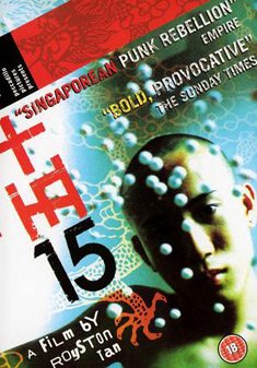 15 [Edizione: Regno Unito]