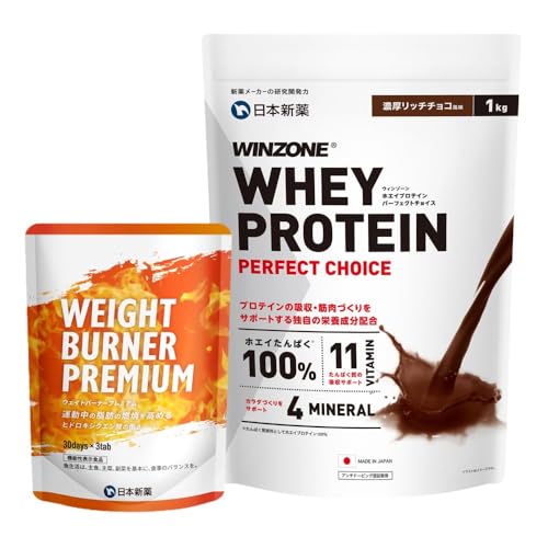 WINZONEiEB][jzGC veC p[tFNg`CX 1kg Zb``R {V EGCgo[i[v~A (90)30 [@\\Hi]  bRăTvg