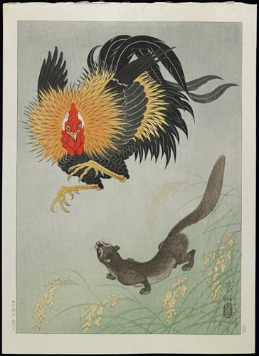 Ohara Koson moderne art murale pour salon contemporain zen