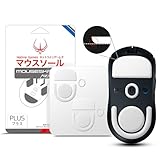 Hotline Games 3.0 PLUS マウスソール Logicool G Pro X2 Superstrike Lightspeed/G Pro X Superlight 2 ワイヤレス 用 ゲーミングマウス ラウンドエッジ 交換用 マウスフィート マウススケート 2セット入り 0.8mm 滑り強化 高耐久 超低摩擦 Super Smooth 【 日本正規代理店保証品 】