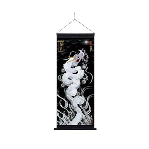 一筆龍 京都」の人気商品一覧・価格比較 - 価格.com