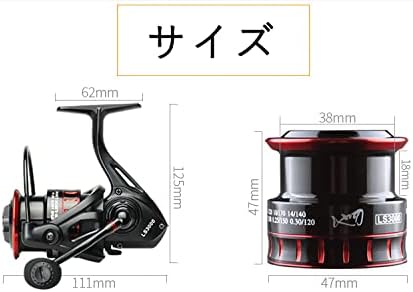 おまけ付 Kvd S Lew 0 Kvd0 ワンサイズ マルーン スピニングリール スピニングリール