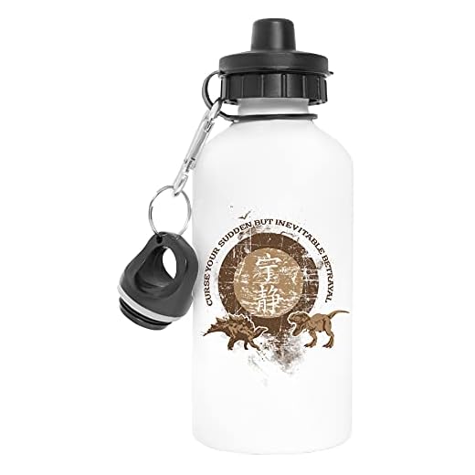 Curse Your Sudden But Inevitable Betrayal Aluminium Återanvändbar Sport Resa Vattenflaska Vit Reusable Travel Water Bottle White