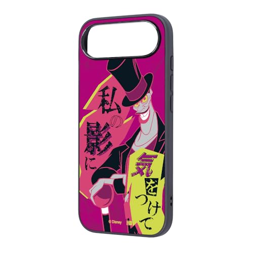 iPhone 17 Pro 用 ケース iPhone 17 Pro 用 女王 イングレム 耐衝撃 衝撃吸収 カメラ保護 レンズ保護 四隅ガード 滑り止め 指紋防止 汚れにくい ストラップホール付き ワイヤレス充電対応 Qi充電対応 精密設計 おしゃれ かわいい 大人可愛い シンプル 北欧風 洗練されたデザイン スリム