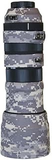 LENSCOAT Sigma 150-500 Digital Camo