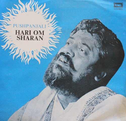 Hari Om Sharan - Pushpanjali - S/7EPE 4375 - EP Record