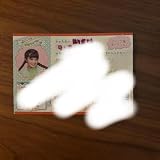 Girls? FC プロフィール 原田都愛 CIRRA
