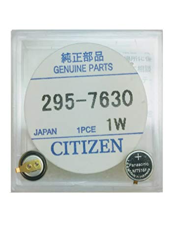 Citizen Watch BATTERY