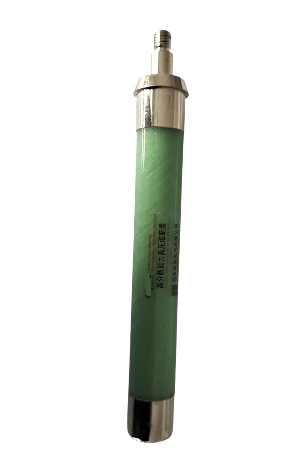 KXIWLUFV Voltage Transformer Protection with high Current limiting Fuse XRNP1-12KV0.5A1A2A3A with Screw(Vert,0.5A)