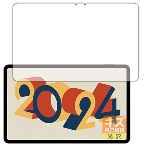 PDA�H�[ HEADWOLF HPad 6 / HPad 6 Pro �Ή� �L�Y���ȏC�� �ی� �t�B���� [��ʗp] ���� ���{��