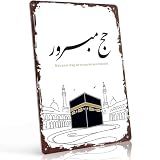 Hajj Mubarak Arabic Calligraphy – Premium Persian Script Metal Wall Decor Funny Metal Sign 8x12 Inch, Versatile Aluminum Wall Decor, for Home, Office, Bedroom, Living Room - Multi-Purpose Decor