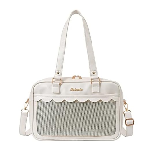 Teen Girls Cute Tote Bag Japanese JK Uniform School Handbag Lolita Messenger Shoulder Bag for Anime Cosplay (White)