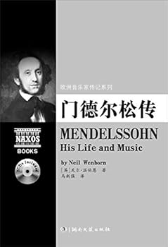 Paperback ?????(???)/????????? [Chinese] Book