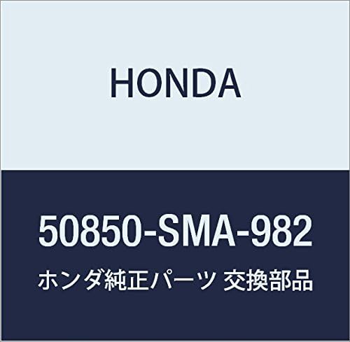 Honda Genuine Parts Rubber ASSY. Transmitsillon Fit Hybrid, Part Number 50850-TF2-003