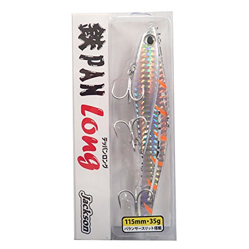 Jackson(ジャクソン) メタルバイブ 鉄板ロング 115mm 35g コンスタンギーコ